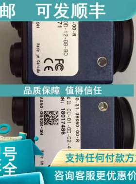 议价BVS50-0640M-SH相机DALSABVS50-0640M-SH