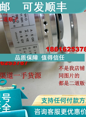 议价kubler编码器D8.4B1.0200.0052.2000D8.4B1.0200.0000.0000