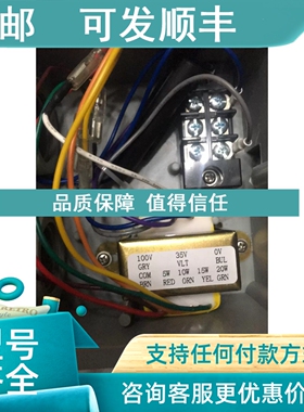 议价BHS-20 100V 5-20W