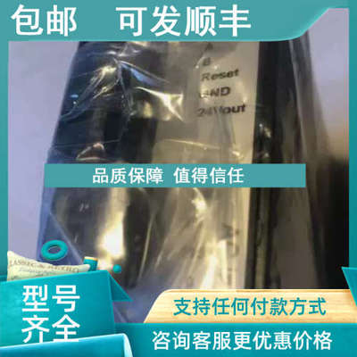 议价WEBER 数字显示模块 DX2001 FX360