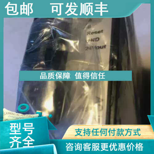 议价WEBER 数字显示模块 DX2001 FX360