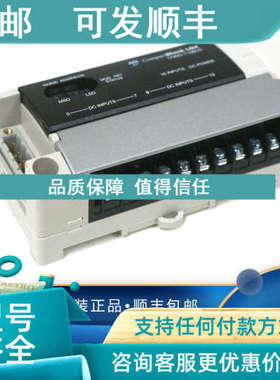 议价AB罗克韦尔 1790-T0A8X 1790-T0B16X 1790-T0V16X 模块