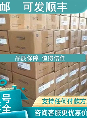 议价SGMAH-04B1A41伺服电机