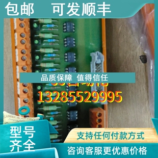 议价魏德米勒weidmuller 160 rsm