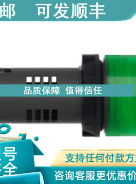 议价XB2BVFD3LC/4LC XB2BVMD3LC/4LC/5LCXB2BVM6LC