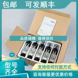 8108SZ 8166Z 8111Z 开关 8104SZ 议价D4V