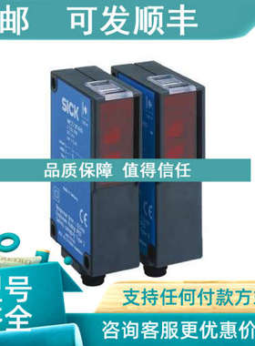 议价西克SICK) 光电传感器 WS/WE27-2F450S05 1016025)