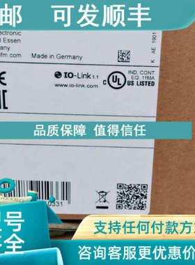 议价IFM易福门传感器SD2000 SD2500