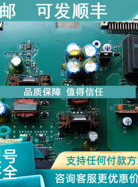 议价SEW变频器电源 MDS60AMDV60AMDF60A8227268.11