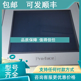 GP37W2 LG41 BG41 GP377 SC41 24V 议价普洛菲斯GP2301