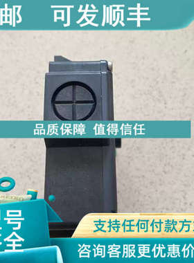 议价安士能EUCHNER安全门锁/安全光栅/检测/测量光幕110586