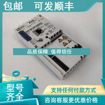 议价E84AVSCE1134VX0 E84ABCSC0000VN0 伦茨 驱动器