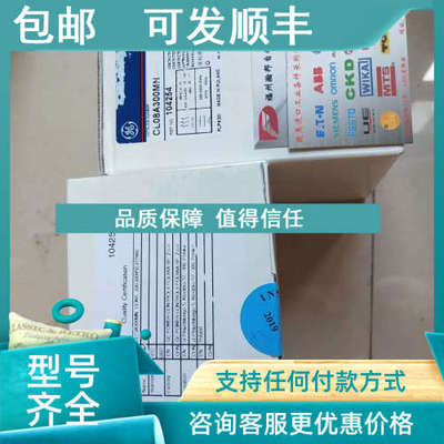 议价FEN306F160JF FETM3J100  FETM3J080 FETM3J050 GE塑壳