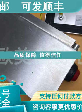 议价博太科BARTEC VARNOST 07-56B1-9M31 防爆箱 防爆盒