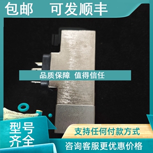 议价压力开关控制器9B4.4274 0.6..3.4bar