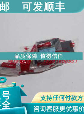 议价MEIYO 油雾传感器MOT-05M9R5A