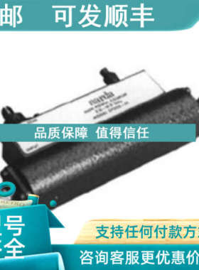 议价Microlab低互调功分器D4-85FN  功率: 500W avg 3kW pk.