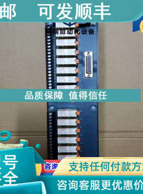 议价南京科远模块KB432A KB434A KB434B KB4