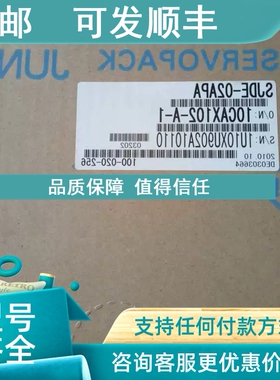 议价伺服电机SGMGV-30ADC61