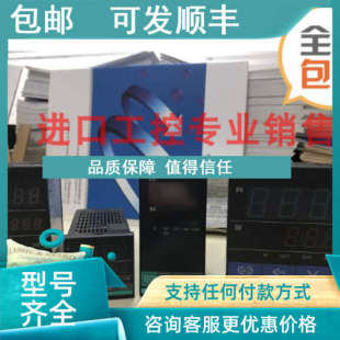 议价RKC温控器CB100 VAN Y温控表 FK02