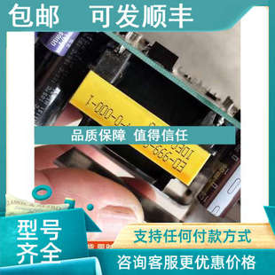 12G 000 001 048 IACP4801 议价IAI控制器电源