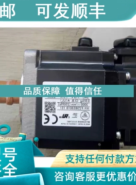 议价伺服电机 HC-SFS102G1H) 1/11)