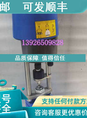 议价Spirax Sarco 斯派莎克 AEL52213FXA 执行器 KE73 PTSUSS.2 D