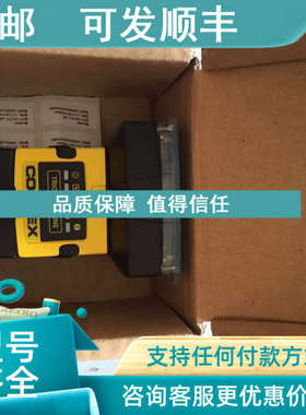 议价IS2000C-130-40-125康耐视COGNEX相机IS2000C-130-40-125