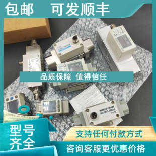 750 721 751 议价SMC流量开关 PF2A711