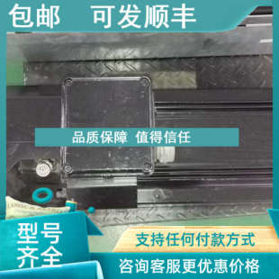 0200 AH0 议价力士乐伺服电机 MAD100D