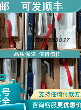 议价Schmersal 101139957 安全开关 AZ/AZM 415-B30-05