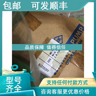 200D MECHANICAL OSAKA METAL SEAL BEARING 议价FFV