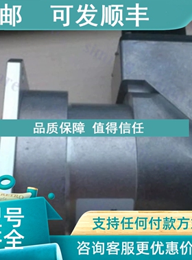 议价IRS660 2048P/R 018;IRS660 2400P/R 004;IRS660 256P/R 014S