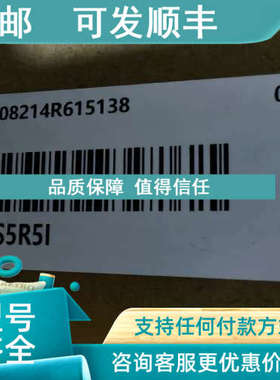 议价汇川  SV630PS5RI