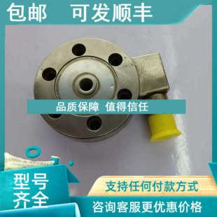 HC4 1396495 0571 060 议价 T&E