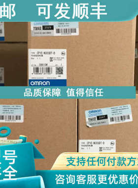 议价接近开关E2E-X14MD1-M1J-Z 0.3M BY OMSE2E-X18MB1D30