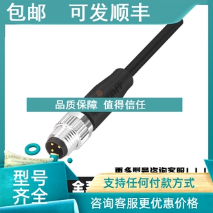 议价BALLUFF巴鲁夫传感器BIP0020 BIS000C BIS0033 BIS0040