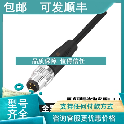议价BALLUFF巴鲁夫传感器BIP0020 BIS000C BIS0033 BIS0040