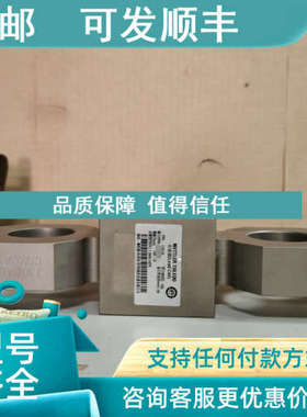 议价梅特勒托利多吊钩秤传感器TSA-5t/10t/20t 张力传感器/称重传