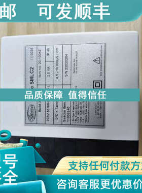 议价Jgema     SMLC2