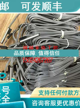 议价ZC130A D-97 D-A93 T2H BX11F AZ205 RF2 HSN K3H ZE153B