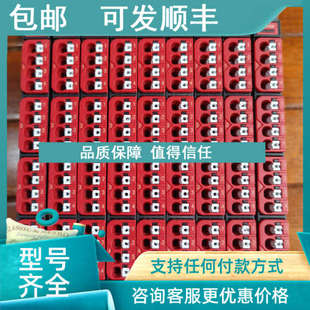 255 SSR 1315540000照片 4RO 议价魏德米勒UR20