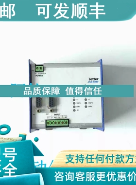 议价JETTER坚德PLC模块JX2-SM28成