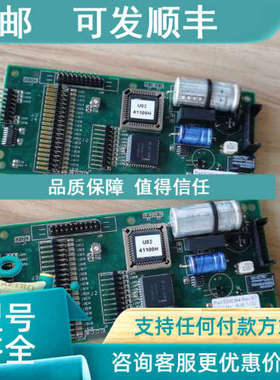 议价6200364 Rev.B7 电路AUE -1132