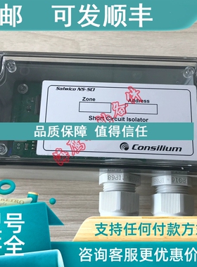 议价CONSILIU警 PART NO.N11891