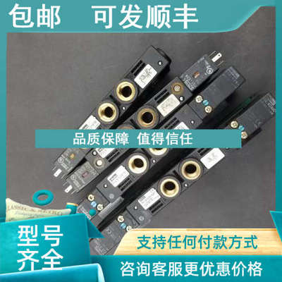 议价电磁阀 PVLB121618/PVLB122618/PVLB122618W2