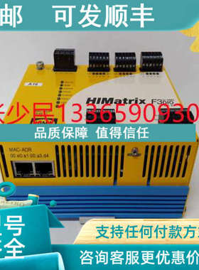 议价DIGITAL INPUT MODULE ADV151-E00 S2
