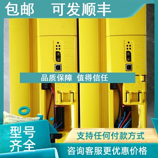 议价BALDOR葆德伺服器MFE460A033B