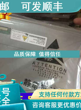 议价原 AA104VC11 AA104AG01 AA104VD01显示屏