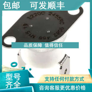 466温度开关 9082 议价ELMWOOD爱姆伍德LC220C 2455RC
